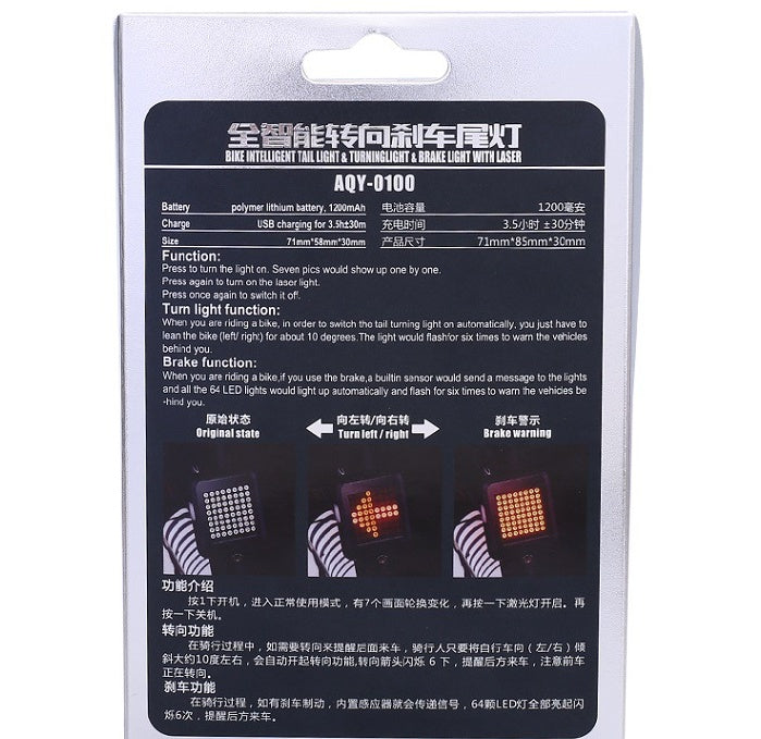 Smart Bike Turn Signal Light — Auto Brake Sensor